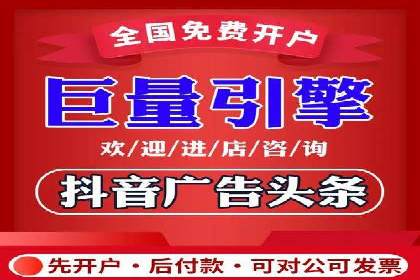 SEM优化实战：精准定位，提升广告转化